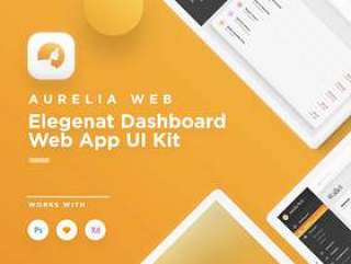 适用于Sketch，Photoshop和XD，Aurelia Web UI Kit的优雅仪表板Web App UI工具包