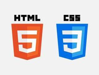 HTML 5 和 CSS 3 标志