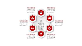 商务PPT信息可视化图表图标6