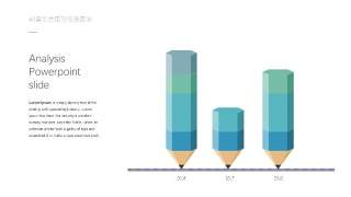 蓝色创意图形信息可视化PPT图表11