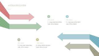 彩色箭头信息可视化PPT图表17
