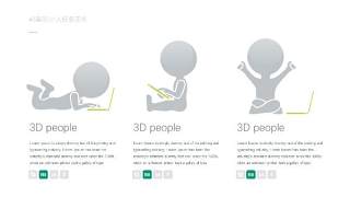 3D小人PPT信息可视化图表17