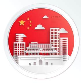 创意剪纸立体中国北京上海地图城市建筑插图AI矢量设计素材(2)