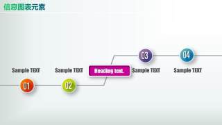 彩色PPT信息图表元素10-31