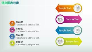 彩色PPT信息图表元素10-12