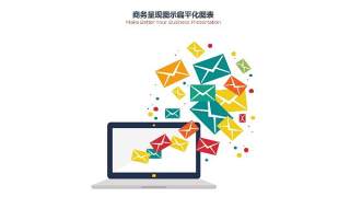 PPT信息图表商务邮件EMAIL