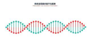 PPT信息图表商务情景2-21