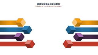 PPT信息图表商务情景3-40
