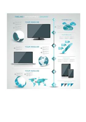 信息图形元素11