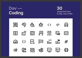 编码编程代码图标元素