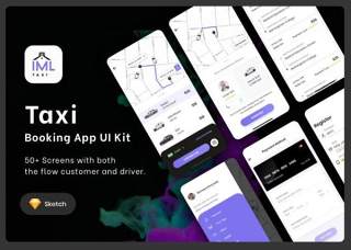 用户界面工具包IML UI Kit