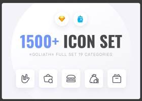 实用1500+图标素材集合GOLIATH 1500+ ICON SET