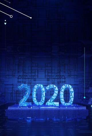 2020蓝色科技互联网企业舞台会议高端论坛背景PSD海报设计素材竖版31