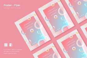 粉色抽象创意图形平面宣传折页海报设计模板AI矢量素材SRTP Poster Design.03