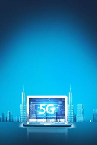 蓝色5G科技互联网企业舞台会议高端论坛背景PSD海报设计素材竖版26
