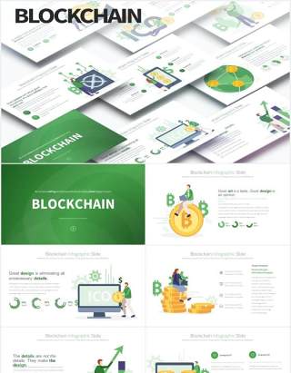 11套色系商业金融理财人物插画区块链比特币PPT素材BLOCKCHAIN - PowerPoint Infographics