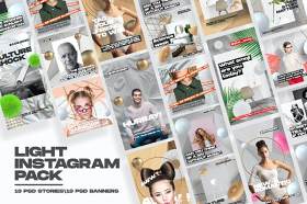 19款极简主义时尚社交媒体PSD分层背景素材（不含照片）Light Instagram Pack