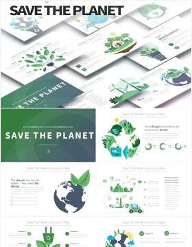 11套色系拯救地球绿化环保PPT创意插画素材Save The Planet - PowerPoint Infographics