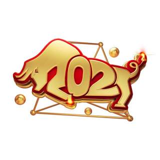 2021年创意卡通牛年艺术字体设计元素PNG免抠素材10