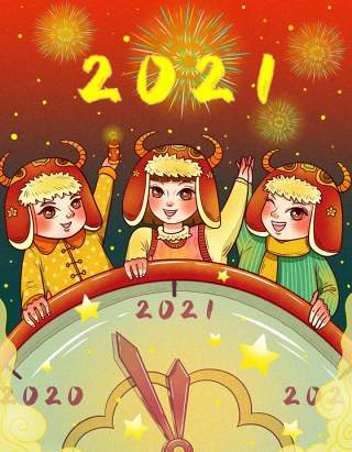 新年元旦2021跨年人物插画PSD设计素材11