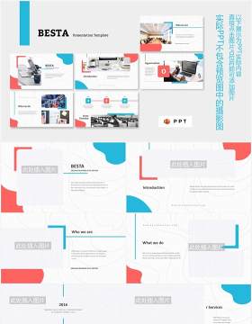 简约商务公司宣传介绍PPT图片排版设计模板BESTA - Business Powerpoint Template