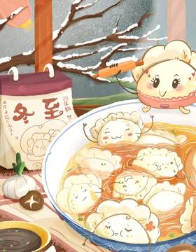 中国传统文化二十四节气冬至插画海报背景配图PSD竖版素材12