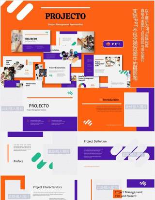 紫橙双色公司项目宣传介绍图片排版设计PPT模板PROJECTO - Project Management Powerpoint Template