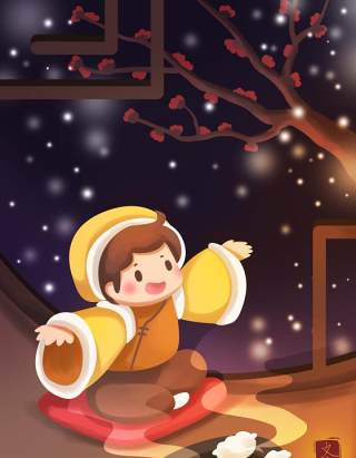 中国传统文化二十四节气冬至插画海报背景配图PSD竖版素材43