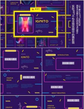 霓虹色工作报告图文排版设计PPT模板IGNITO - Neon Colour Powerpoint Template