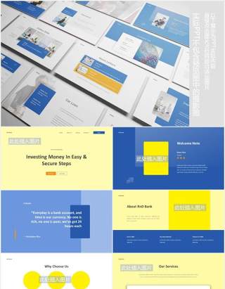 银行工作报告PPT图片排版素材Bank Powerpoint Template