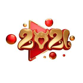 2021年创意卡通牛年艺术字体设计元素PNG免抠素材1