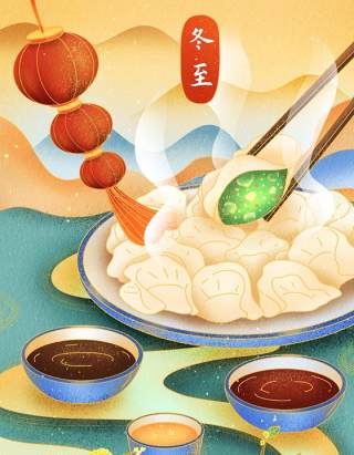 中国传统文化二十四节气冬至插画海报背景配图PSD竖版素材9