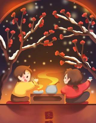 中国传统文化二十四节气冬至插画海报背景配图PSD竖版素材39