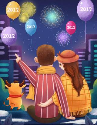 新年元旦2021跨年人物插画PSD设计素材35