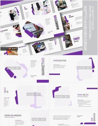 简约商务公司介绍图片排版设计PPT模板MARKETIVO - Business Powerpoint Template