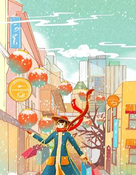 卡通手绘民国风新年春节年货节插画PSD大字报素材20