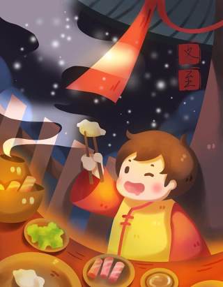 中国传统文化二十四节气冬至插画海报背景配图PSD竖版素材38