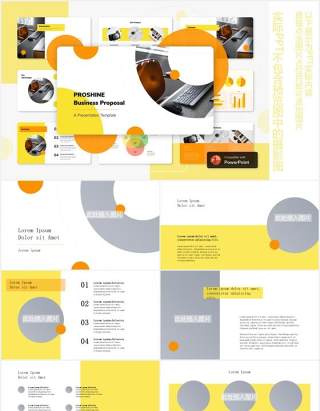 黄色商务商业计划书图片排版设计PPT模板PROSHINE - Business PowerPoint Template