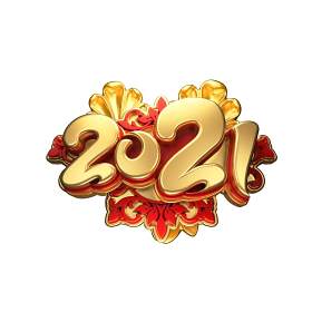 2021年创意卡通牛年艺术字体设计元素PNG免抠素材5