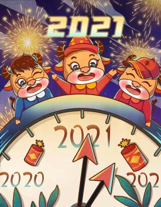 新年元旦2021跨年人物插画PSD设计素材44