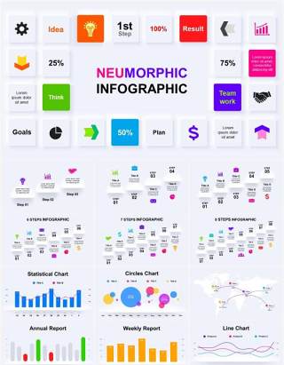 微粒体阴影信息图表图标PPT素材元素Neumorphic