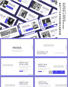 简约蓝色个人简历求职竞聘报告PPT模板HEXAS Powerpoint Template