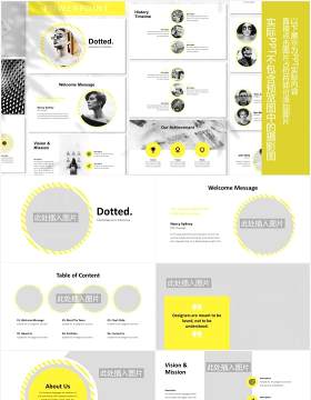 商务公司宣传PPT图片版式设计模板Dotted - Business Powerpoint Template