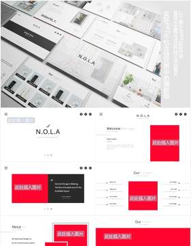 室内设计展示宣传PPT图片版式模板Nola Interior Design Powerpoint Template