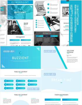蓝色简约商务公司业务宣传介绍图片排版设计PPT模板Buzzient - Business Powerpoint Template