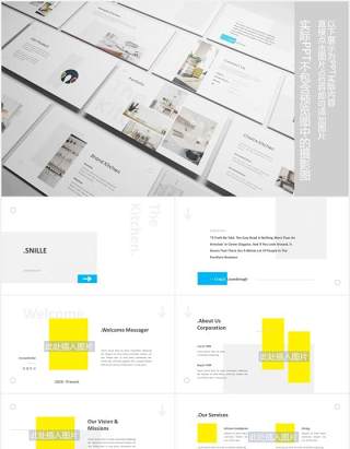 厨房展示宣传PPT图片版式设计模板The Kitchen Powerpoint Template