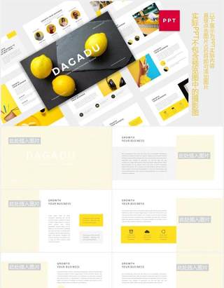 柠檬黄色公司宣传介绍图片版式设计PPT模板Corporate & Minimal PPTX - iWantemp