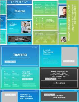 蓝绿色渐变商务公司业务宣传介绍PPT图片排版设计模板Trafero - Business Powerpoint Template