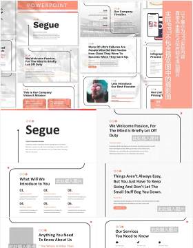 简洁商业公司介绍PPT图片排版设计模板Segue - Business Powerpoint Template