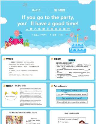 人教版八年级英语上册If you go to the party,you’ll have a good time!第1课时课件PPT模板